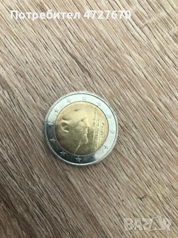 Юбилейни Евро Монети, снимка 2 - Нумизматика и бонистика - 53343740