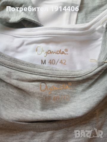 Дамска тениска T-SHURT  Oyanda , комплект 2 бр., бяло и сиво,, снимка 5 - Тениски - 46461648