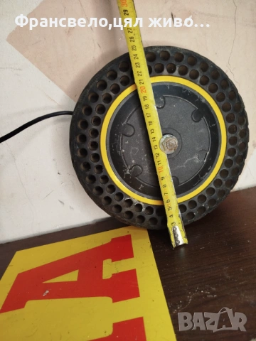  двигател мотор за електрически скутер тротинетка,10 цола , снимка 5 - Части за велосипеди - 49299404