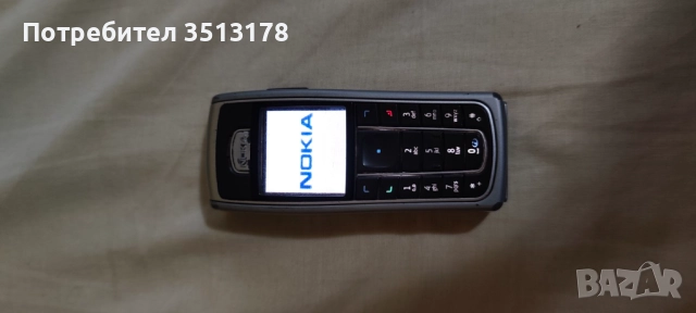 Продавам , снимка 3 - Nokia - 52515197