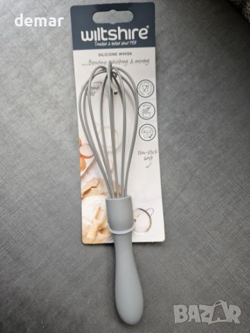  Wiltshire Силиконова бъркалка за яйца, топлоустойчив прибор, незалепващ, ненадраскващ, сиво, 21x5x5, снимка 5 - Прибори за хранене, готвене и сервиране - 45673643