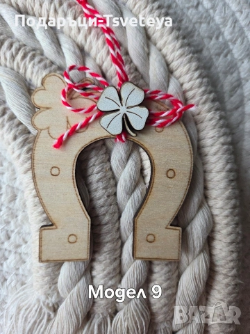 Мартенички , снимка 8 - Декорация за дома - 53162539