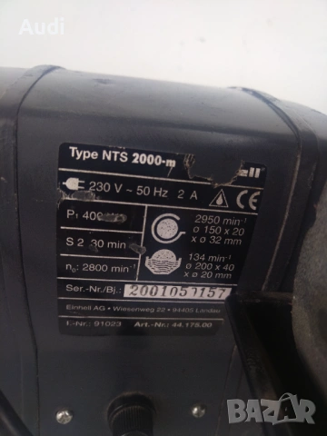 Имам налични 3 броя Шмиргел точило Цена за брой 150€ / тел. 0897553557  мощност: 250W/400W Може да и, снимка 4 - Шлайфмашини - 53665449