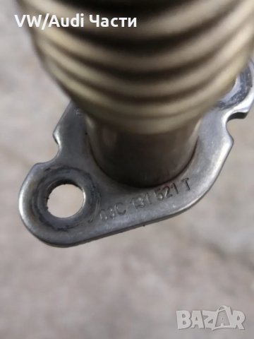 Тръба тръбичка ЕГР EGR клапан за Голф 5 1.6 фси VW Golf 5 1.6 03C131521T, снимка 4 - Части - 50277007