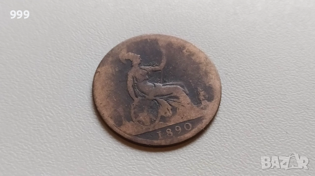 1 пени 1872, 1874, 1889, 1890, 1891, 1893  Великобритания, снимка 8 - Нумизматика и бонистика - 52130202