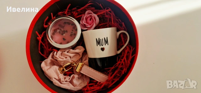 Подаръчни кутии за всеки, снимка 2 - Подаръци за рожден ден - 53368955