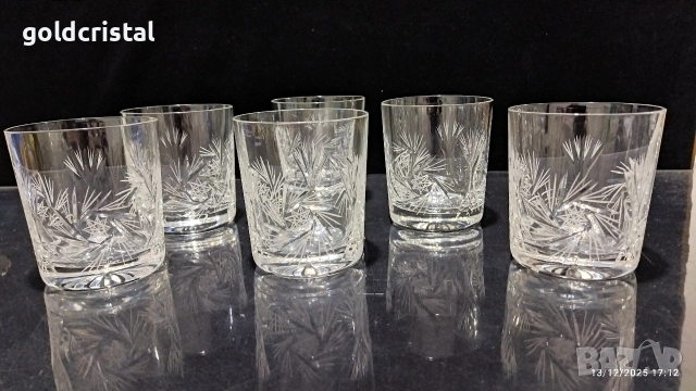 кристални чаши за уиски 