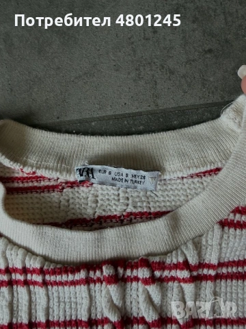 Плетена блуза Zara – Райе, снимка 2 - Други - 54240960