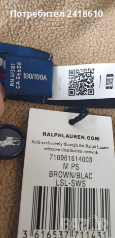 POLO Ralph Lauren Sport Mens Size L НОВО! ОРИГИНАЛ! Горнище - Полар. , снимка 4 - Спортни дрехи, екипи - 52689955