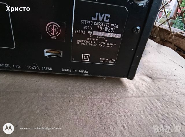 JVC TD-WE91, снимка 4 - Декове - 46748588