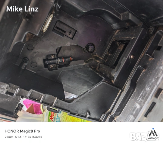 Philips EP series , снимка 5 - Кафемашини - 54106663