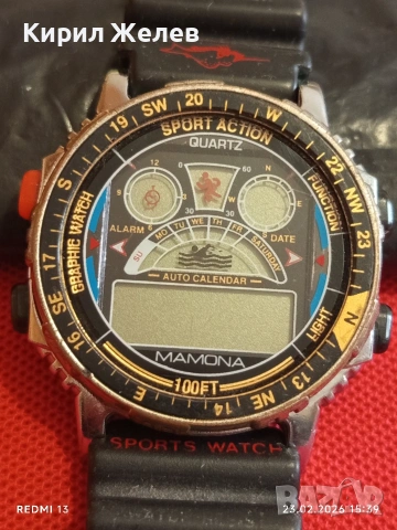 Ретро модел електронен часовник MAMONA не е тестван много красив 51739, снимка 3 - Мъжки - 53594130