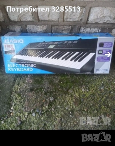 Casio CTK-1200