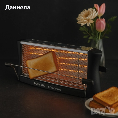 Тостер - Taurus Todopan, 700W Неръждаема стомана, снимка 4 - Тостери - 51446970