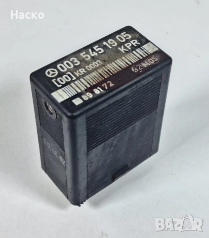 Реле Бензинова Помпа Мерцедес 124 190 Mercedes 003 545 19 05 0035451905