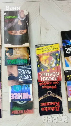 Книги, снимка 6 - Българска литература - 50032179