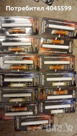 Електронна цигара за еднократна употреба ELUSION, снимка 3 - Електронни цигари - 53849333