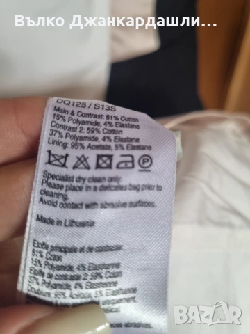 Елегантна рокля Karen Millen, размер UK 10(М), снимка 10 - Рокли - 53094290