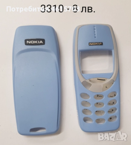 Панели за Nokia 3310, 3210, 5110, 6150, 8250, 5210 дизайн 7210,, снимка 3 - Резервни части за телефони - 51978455