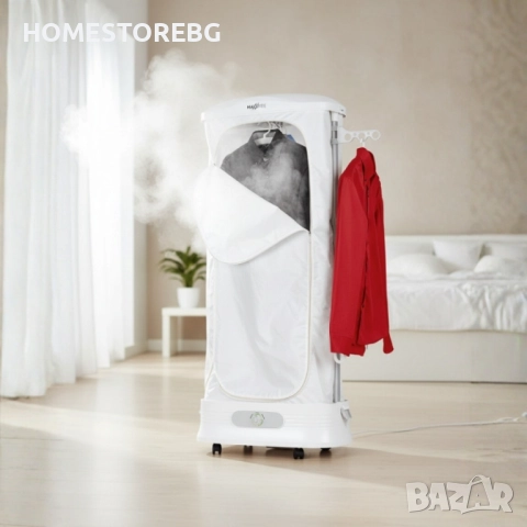 🧺 MAXXMEE Център за грижа за дрехи – Автоматично изглаждане и освежаване с пара, снимка 3 - Ютии - 52061209