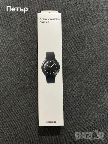 Samsung Galaxy Watch4 Classic 46mm, снимка 8 - Смарт гривни - 47422468