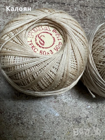 Макара конец български два броя. Цена за двете, снимка 2 - Антикварни и старинни предмети - 50558824