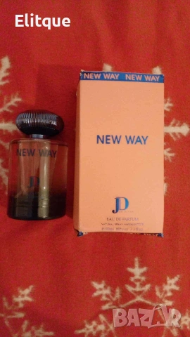 Дамски парфюм New WAY 