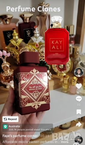 Унисекс Парфюм 
Lattafa ◇Badee al Oud Sublime 100ml EDP*Вдъхновен от KAYALI EDEN JUICY APPLE 01, снимка 5 - Унисекс парфюми - 46018770