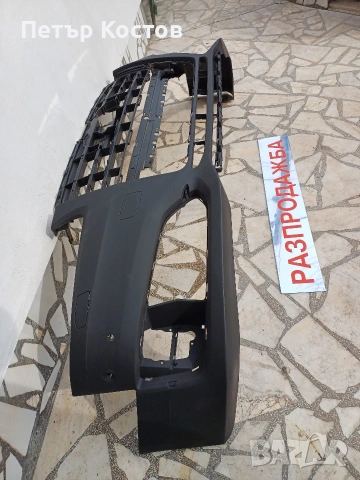 Предна броня Audi A8/S8 2014, снимка 2 - Части - 53691132