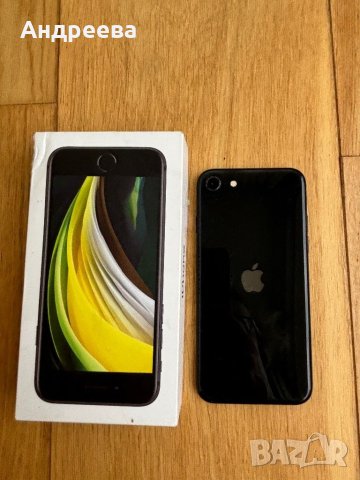 iPhone SE 2020 с нова батерия, за части, снимка 2 - Apple iPhone - 46342398