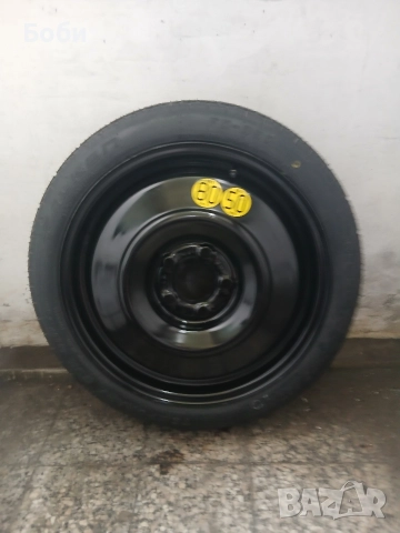 Патерица ханда акорд 9та и 10та генерация нова, снимка 9 - Аксесоари и консумативи - 52704304