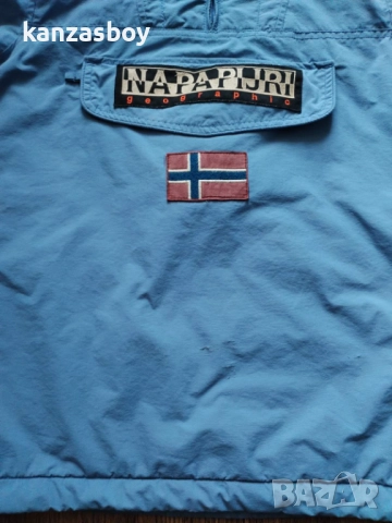 napapijri jacket - страхотно дамско яке М, снимка 8 - Якета - 52793938