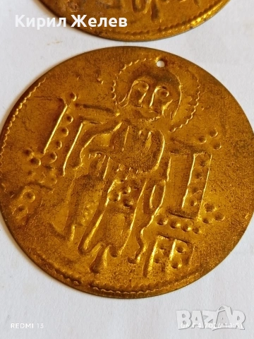 Лот 6 броя месингови пендара монети продупчени за НАКИТ, НОСИЯ, ЗАБРАДКА КОЛЕКЦИЯ 46170, снимка 3 - Нумизматика и бонистика - 54105605