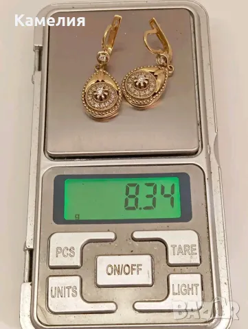 Руско злато , снимка 2 - Обеци - 49480421