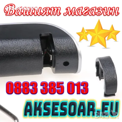 Джобен LCD електронен кантар за багаж до 50 кг. със скала 10 гр. нов кантарче, снимка 15 - Други - 17080647