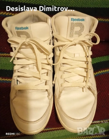 Кецове дамски 