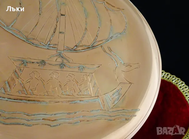 Медно пано Кораб,Анубис,сребро. , снимка 3 - Антикварни и старинни предмети - 49815670