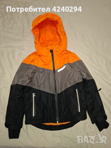 Детско ски яке 122/128 см.