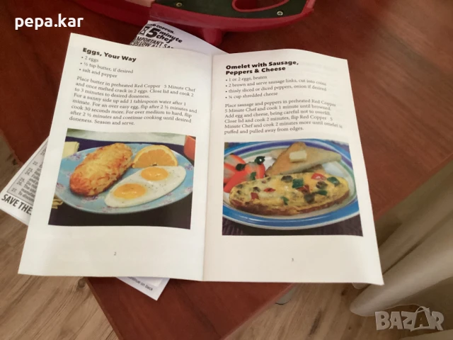 Red copper уред за готвене,фурничка,тостер,тиган 3/1, снимка 7 - Печки, фурни - 50924535