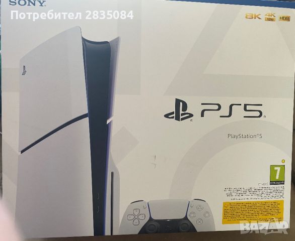 PlayStation 5 Slim, снимка 1 - Игри за PlayStation - 46227702