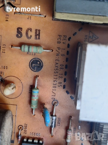 POWER BOARD ,EAX55176301/10 ,LGP32-09P,  for ,LG 32LH2000  32inc DISPLAY LC320WXN-SBA3, снимка 2 - Части и Платки - 53371544