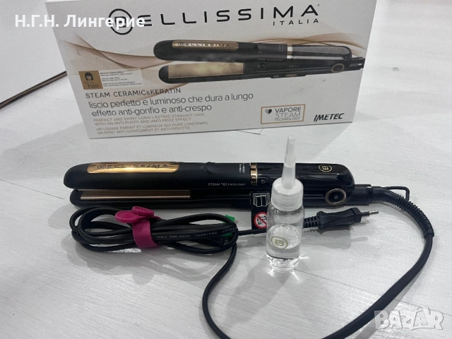 Нова преса за коса с пара, снимка 2 - Преси за коса - 54087397