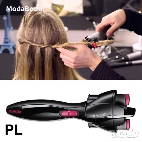 Професионален уред за сплитане на коса Babyliss Twist Secret, снимка 3 - Преси за коса - 48354287