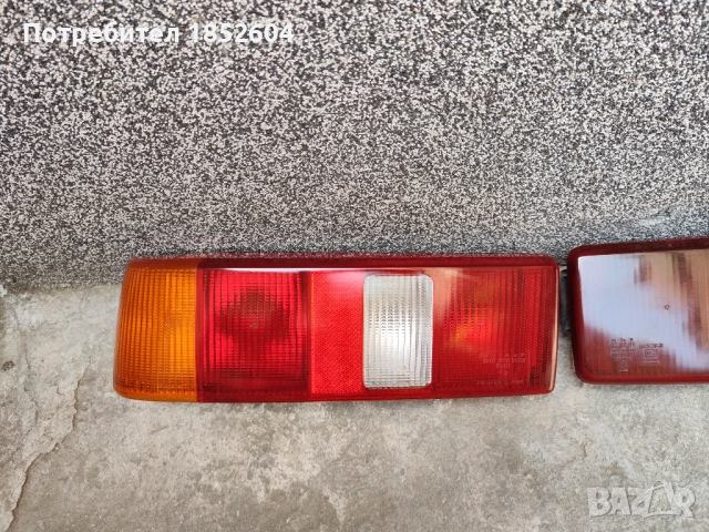 Стопове за Форд Сиера, снимка 6 - Части - 52697713