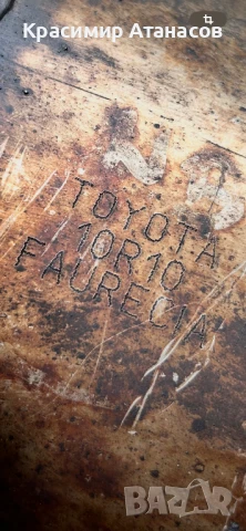 10R10.  Faurecia Катализатор за тойотата Авенсис T27. Дизел , снимка 4 - Части - 51290693