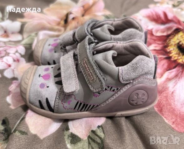 Детски обувки биомеханикс biomecanics, снимка 2 - Детски обувки - 50589015