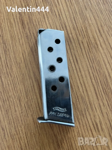 Пълнител за "ВАЛТЕР ППК", кал 7,65мм