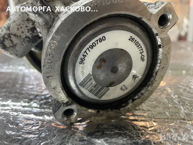 Помпа хидравлика CITROEN/PEUGEOT 1. 6 HDI 2005-  964779, снимка 4 - Части - 50131302