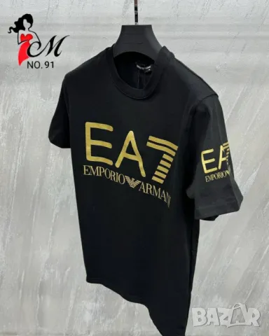 мъжки тениски emporio armani , снимка 5 - Тениски - 46930409