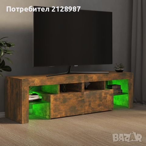 ТВ шкаф с LED осветление, опушен дъб, 140x36,5x40 см, снимка 7 - Шкафове - 45216328